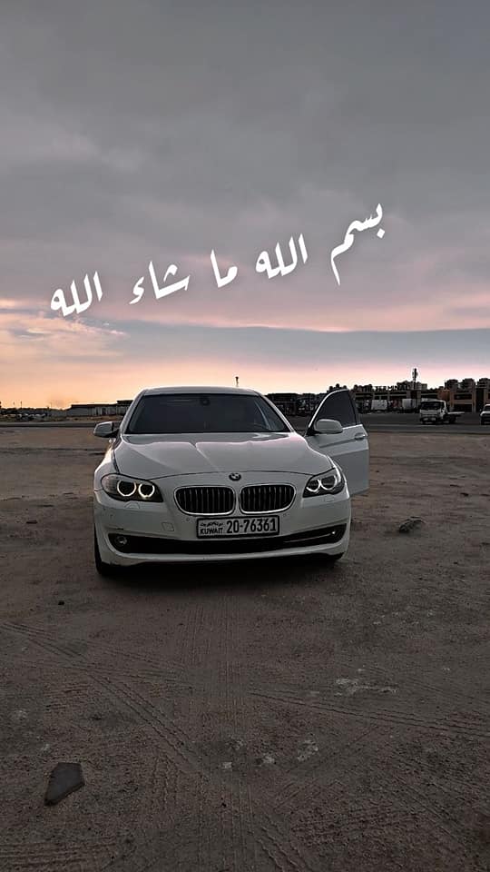 BMW 530i 2013 للبيع في حولي الكويت 