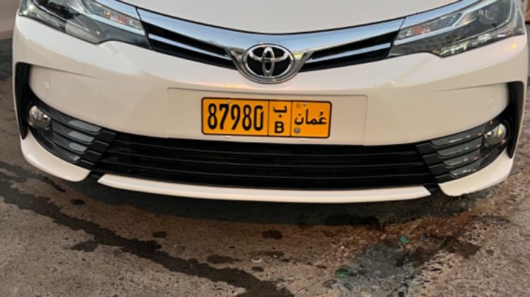 للبيع سيارة تويوتا كورولا موديل 2017 فى الشرقية سلطنة عمان