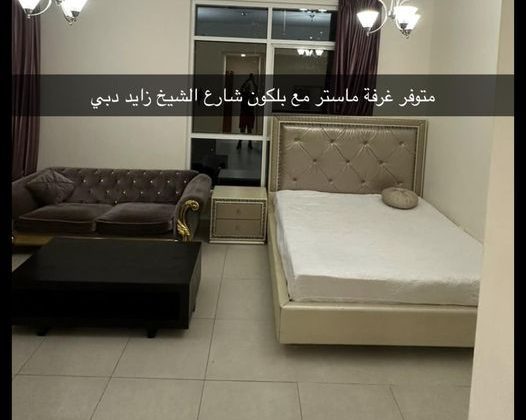 غرفة ماستر للايجار في دبي شهري رخيص